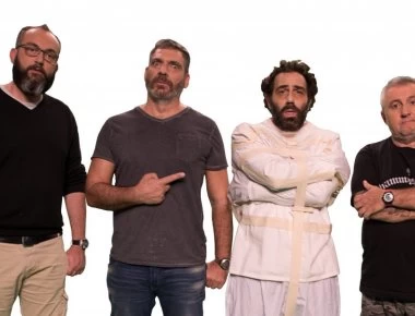 «Τρελό» γέλιο - Οι Ράδιο Αρβύλα σατιρίζουν τη Θεοδώρα Μεγαλοοικονόμου: «Σαν λυσσασμένο σκυλί στον Αυτιά»